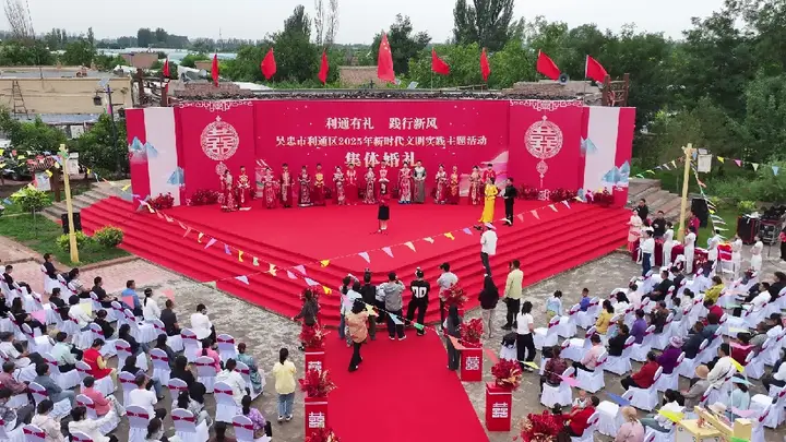 宁夏吴忠市利通区：移风易俗推动乡村焕发文明新气象