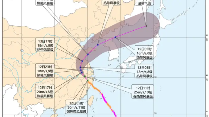 “巴威”最新路径公布！0时在浙江乐清二次登陆，5时减弱为强热带风暴，中心最大风力11级