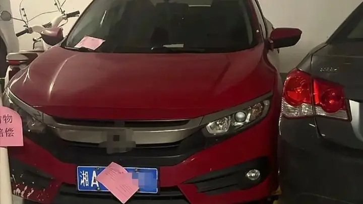 长沙女干部占车位事件通报被指立场偏颇,长沙体育局负责人回应:有关情况还需要进一步核实