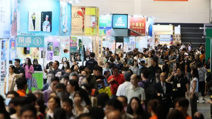 云南主题省亮相香港书展,广东馆特设“侨批文化专区”