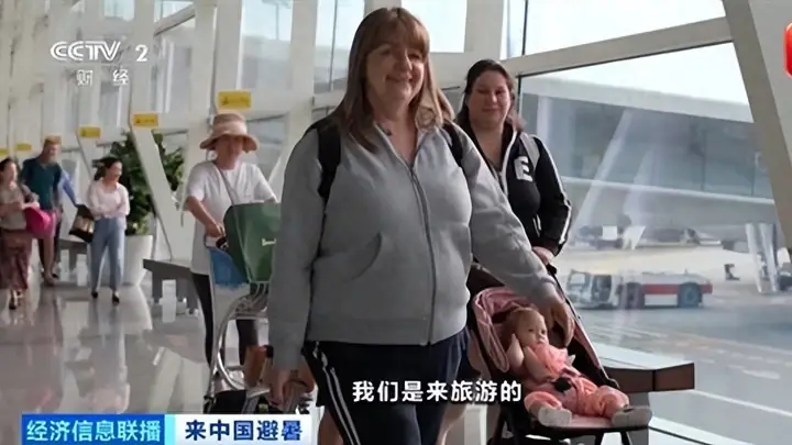 赴华机票销量暴涨1240%!2291万老外涌入中国,给我们带来哪些影响