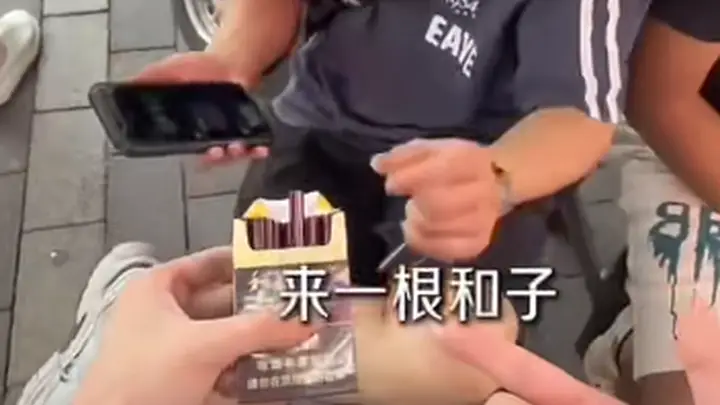 深圳糖水铺老板为顾客发烟致歉 律师称发烟鼓动吸烟但顾客有自主选择权