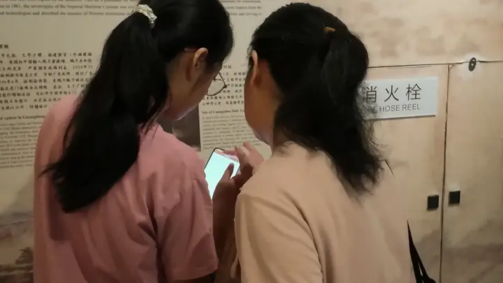 活动回顾 | 越秀木棉红：在越秀山上追寻广州红色记忆
