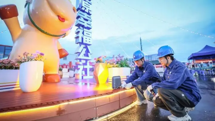 电网升级护航暑期旅游发展