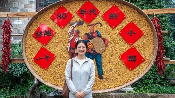 皖美夏日 回不去的家乡 抹不去的记忆 永泉小镇复古盛事唤起乡愁