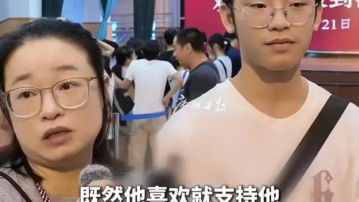 中考681分上中职 母亲放手诠释最珍贵的尊重
