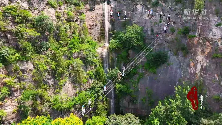 千城百县看中国|山东枣庄山亭:山清水秀避暑胜地享清凉