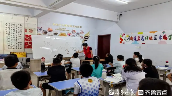 :德州运河街道盐店口社区开展非遗植物拓印主题活动促青少年自然探索