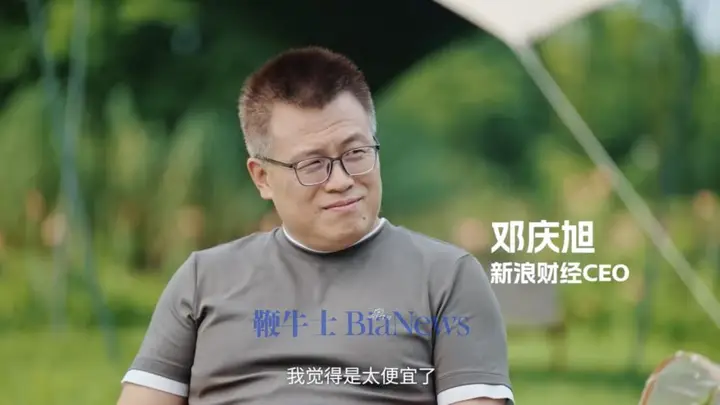朱江明:零跑500亿市值被严重低估,核心产品线价值能支撑两千亿估值