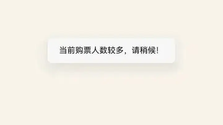 故宫国博门票预约已满？7月27日北京古建馆免费开放，这场文博盛事别错过