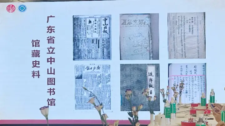 省图爱群大酒店联手复原 民国经典西点跨越文献与味蕾的时空之旅