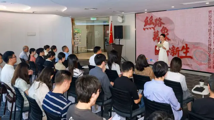 第三届华漕先行艺术季启幕 榫卯LOGO发布AI赋能古籍焕新 首次馆镇联动激活公共文化新范式