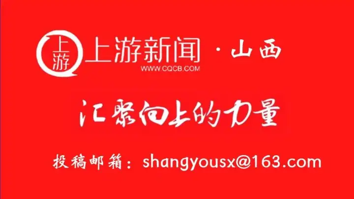 南北面点汇聚孝义非遗包子赛收官 10家参赛队竞逐6家获守正创新奖项