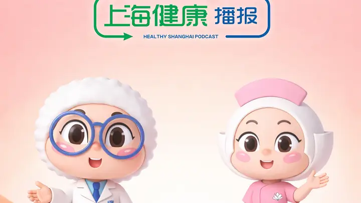 夏日餐桌“解暑四宝”怎么吃更健康 上海健康播报实用指南