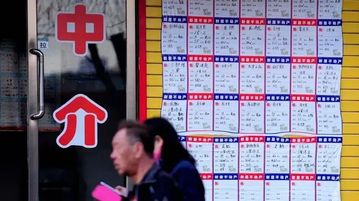 上半年二手房成交占比超六成 中介门店逆市扩张暗藏哪些核心逻辑