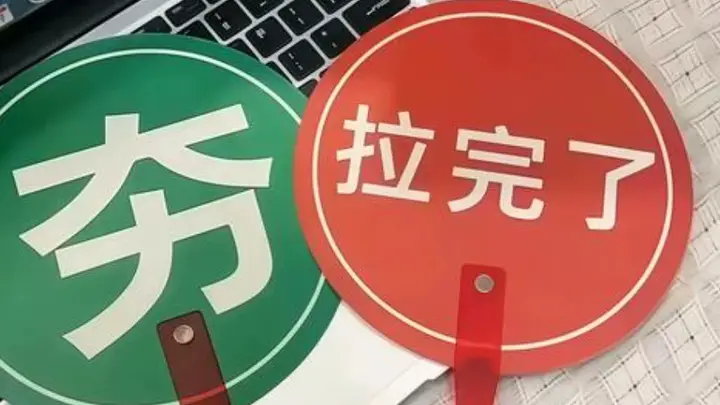 体验豆包最新视频通话功能后才懂:AI真正实现了像人一样察言观色的沟通