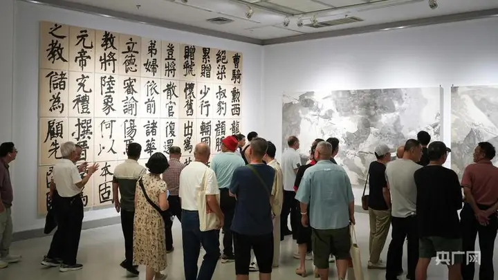 觉山闻籁曾三凯书画展落地厦门 沉浸式布展+学术研讨打造艺术新体验