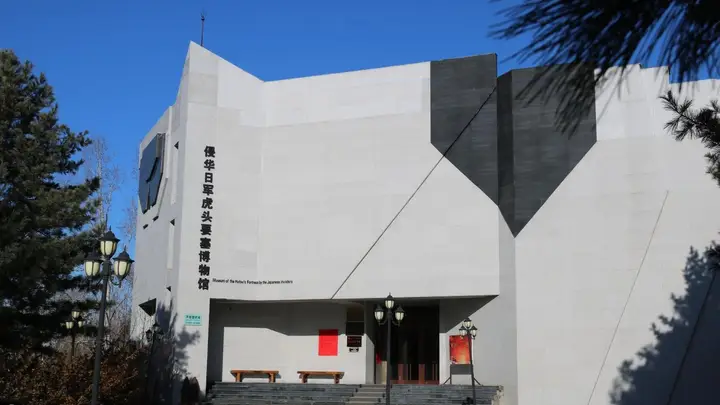 借东北超展演舞台 绘虎林文旅画卷