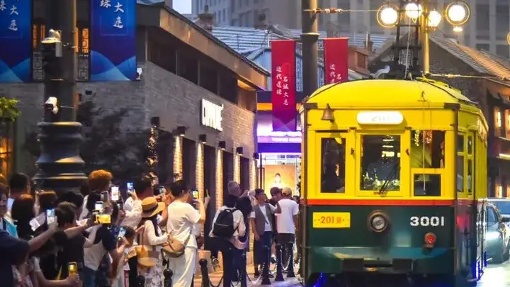 同程旅行：大连上榜2026七夕银发慢游目的地TOP3