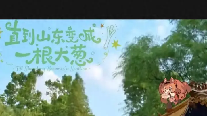 鹰角凭什么成了二游“梗王”?