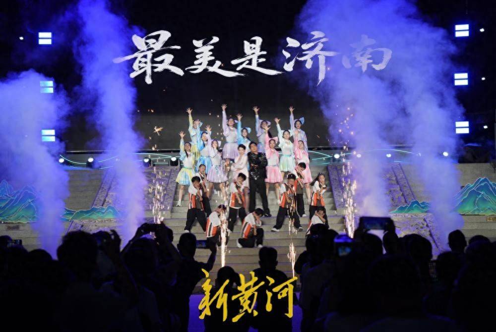 锦江伴泉城盛事 千万福利赴泉水之约