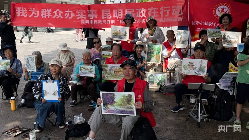 昆明：银发绘古塔 文化养老添活力