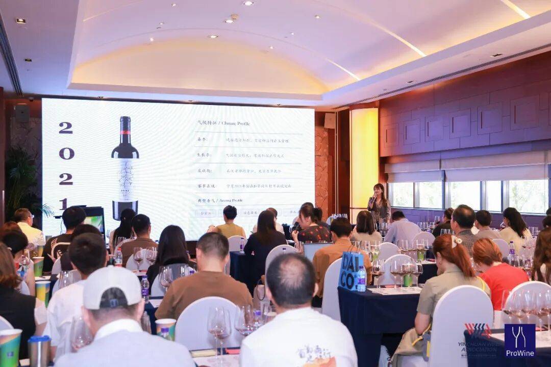 马瑟兰的来龙去脉