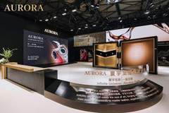 追觅AURORA手机跨界突围:供应链如何支撑“人车家天地芯”生态?
