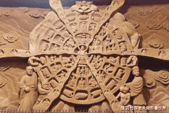 东方佛都,世界双遗产核心地,林隐千佛,洞藏百窟。
