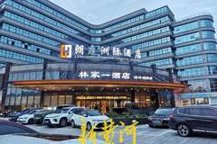 浙江一派出所被曝集体去KTV招异性陪侍,被纪委抓现行,爆料者:事发两年未通报,仅内部轻微处分