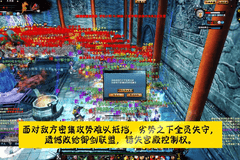 天下贰经典版新资料片重燃玩家热血,六城争霸激起玩家血战斗志