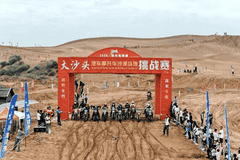 2026年陕西吃住一体景区前瞻：开放时间、选择指南与深度解析