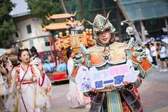 为了给《天下》过个十八岁生日,网易竟爆改整座成都?