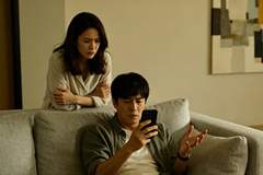 小舅子一家旅游完,给我发来25万6的账单让我付钱,我转发给妻子