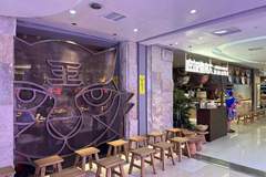长沙美食指南|吃饭皇帝大万家丽店,寻味地道湘西土家菜与好吃湘菜