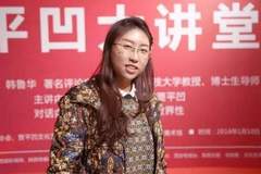 方舟不端,殃及浅浅