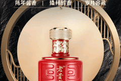 老贵窖立足茅台镇核心产区，坤沙酱酒适配全场景，选型要抓这几点关键