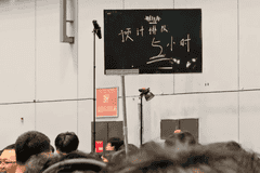 游戏占据半壁江山,BW变了吗?