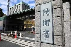 日本10式坦克炸膛致3死1重伤：王牌装备的致命缺陷