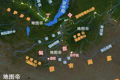 蒙古国3座古城,草原民族为何要修城?