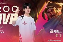 九尾和队友毫无默契,JDG狠狠的鞭策九尾,LGD已提前预定七连败!