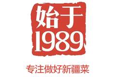 2026年7月宏城七路·新粤换口味:西北菜突围茶餐厅包围圈