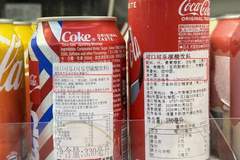 港版可乐真的更好喝？揭穿“白砂糖神话”背后的成分玄学