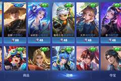 王者荣耀碎片商店突然更新新皮肤国服玩家必换夏日限定皮肤再等等