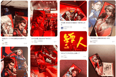 策划这次真没设门槛!《无畏契约手游》联动《镖人》福利来袭