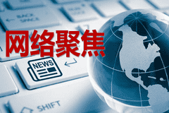 我省发布2026年旅游民宿评定结果