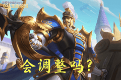 王者英雄胜率榜单揭晓：嫦娥中期发力碾压蒙恬，海诺前期强势后期疲软