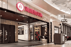 冒用赵露思名义的海底捞“帮吃”骗局曝光 官方发提醒打击诈骗
