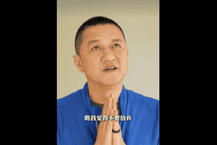 李亚鹏助力罕见病女孩心愿 两次捐赠99999元照亮病友之路