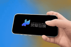 游戏年赚20亿，阿里和字节为何急着“离场”？